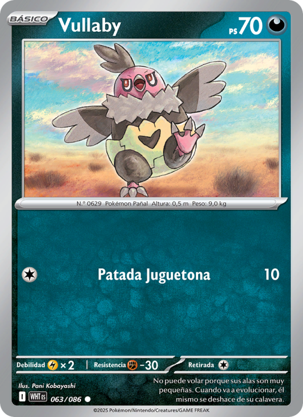 Vullaby