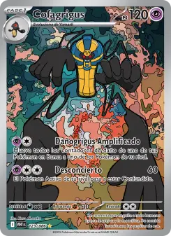 Cofagrigus