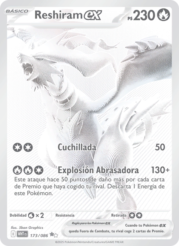 Reshiram ex