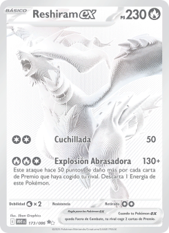 Reshiram ex
