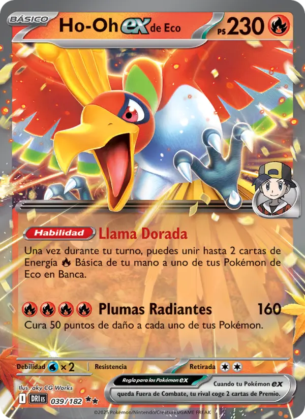 Ho-Oh ex de Eco