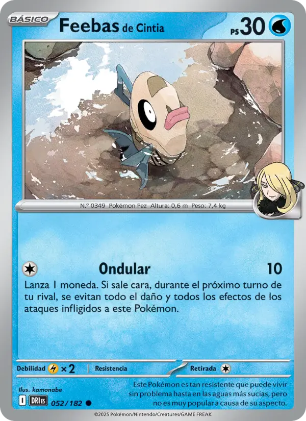 Feebas de Cintia