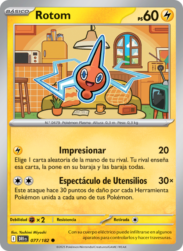 Rotom