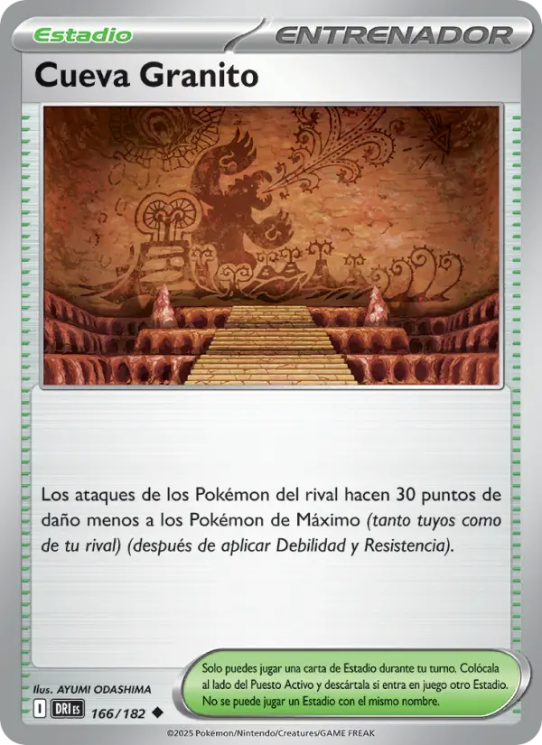Cueva Granito