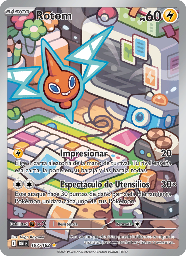 Rotom