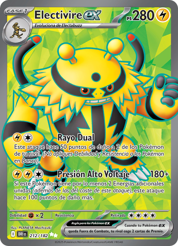Electivire ex