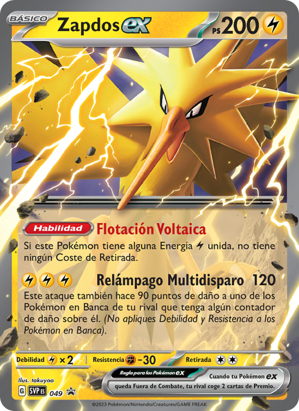 Zapdos ex