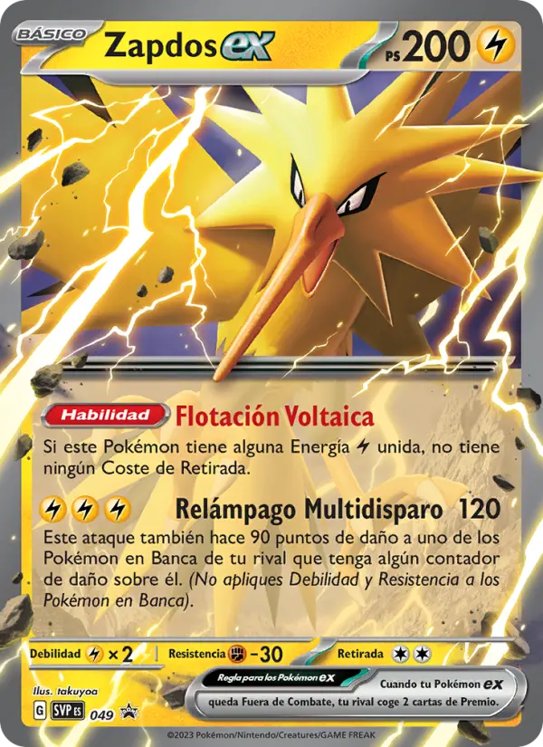 Zapdos ex