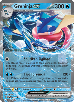 Greninja ex