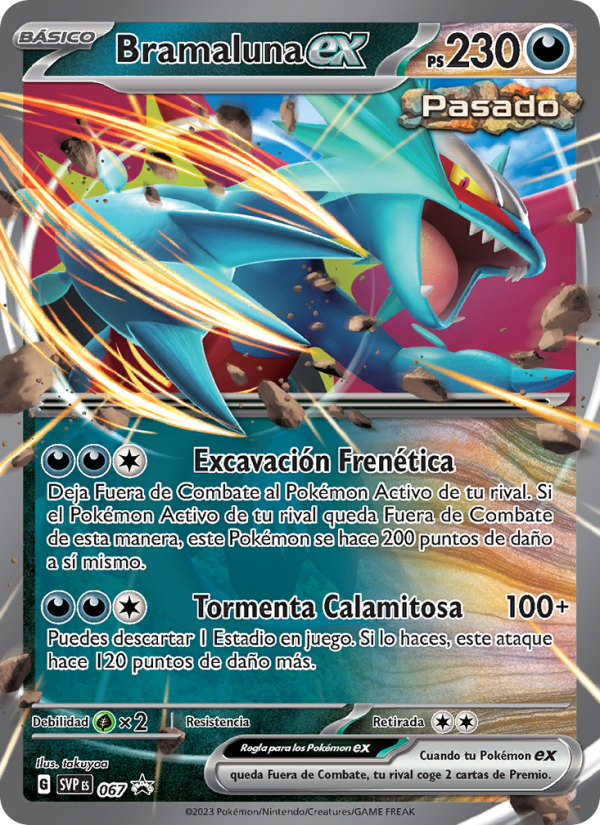 Bramaluna ex