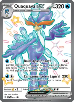 Quaquaval ex