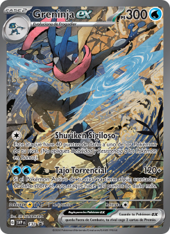 Greninja ex