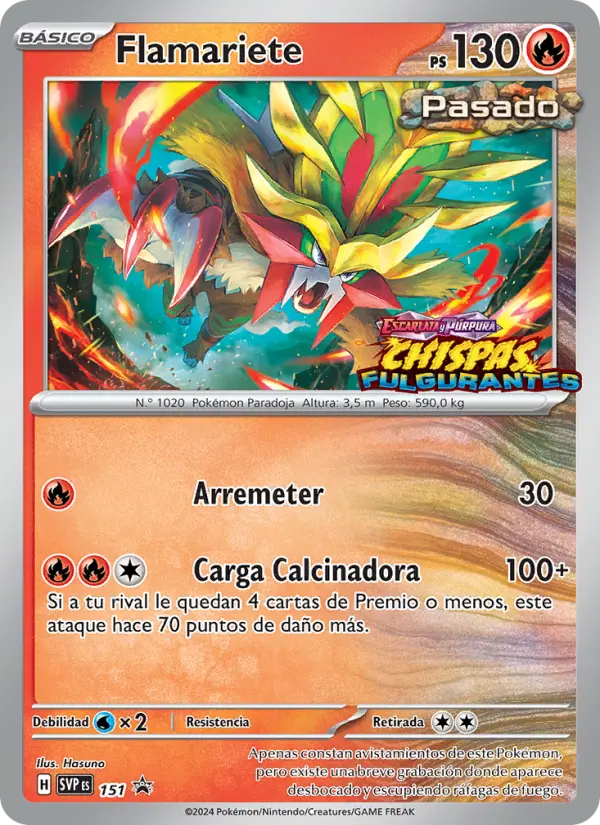 Flamariete