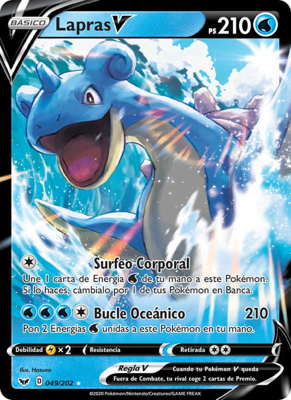 Lapras V