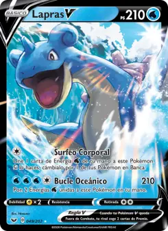Lapras V