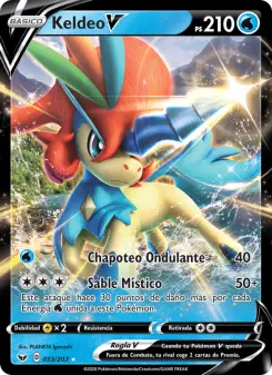 Keldeo V