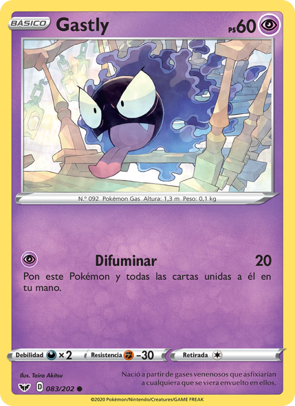 Gastly