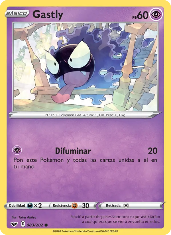 Gastly