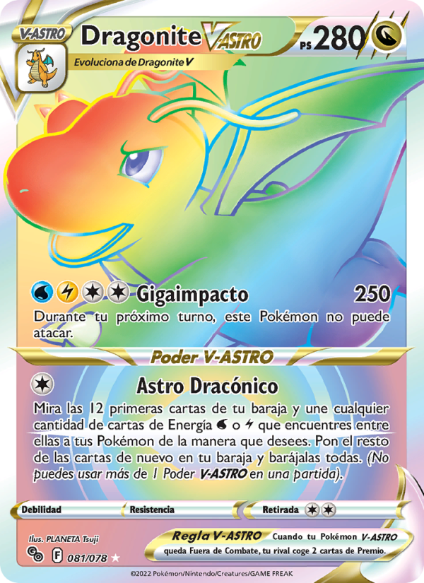 Dragonite V-ASTRO