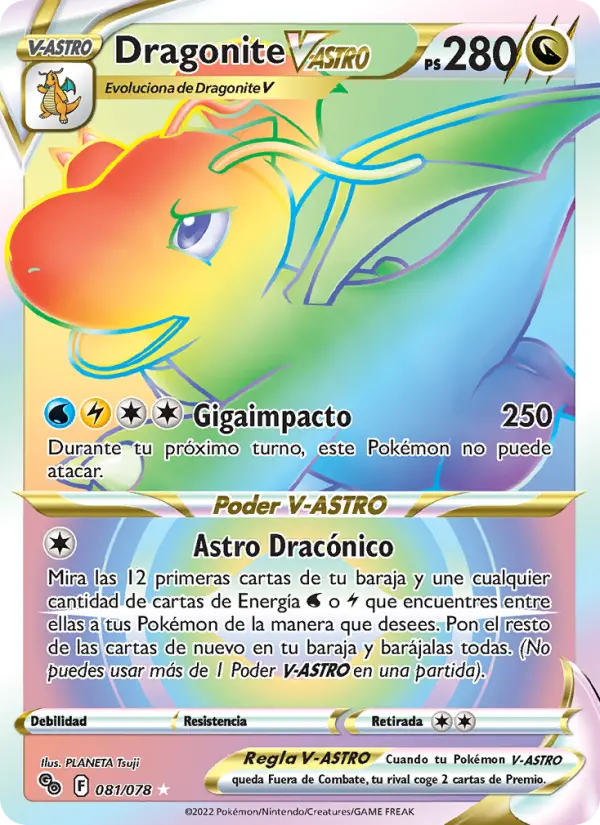 Dragonite V-ASTRO