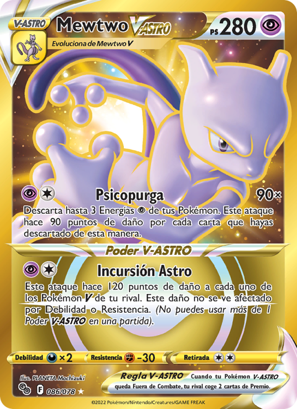 Mewtwo V-ASTRO