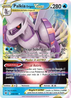 Palkia Origen V-ASTRO
