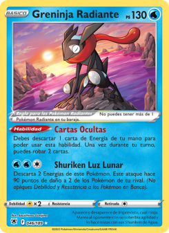 Greninja Radiante
