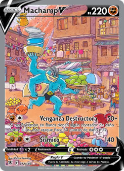 Machamp V