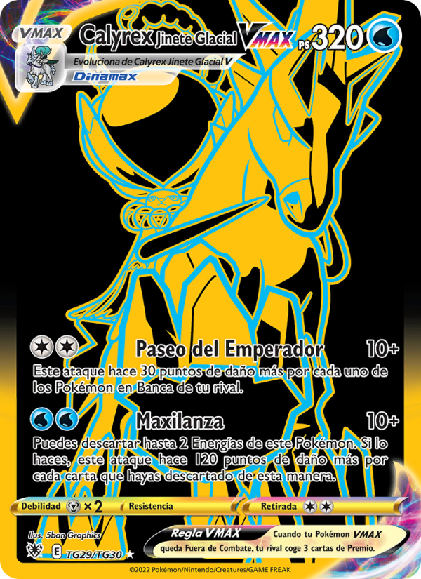 Calyrex Jinete Glacial VMAX