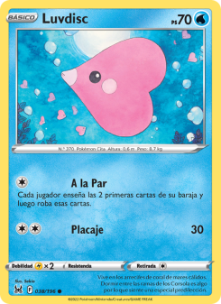 Luvdisc