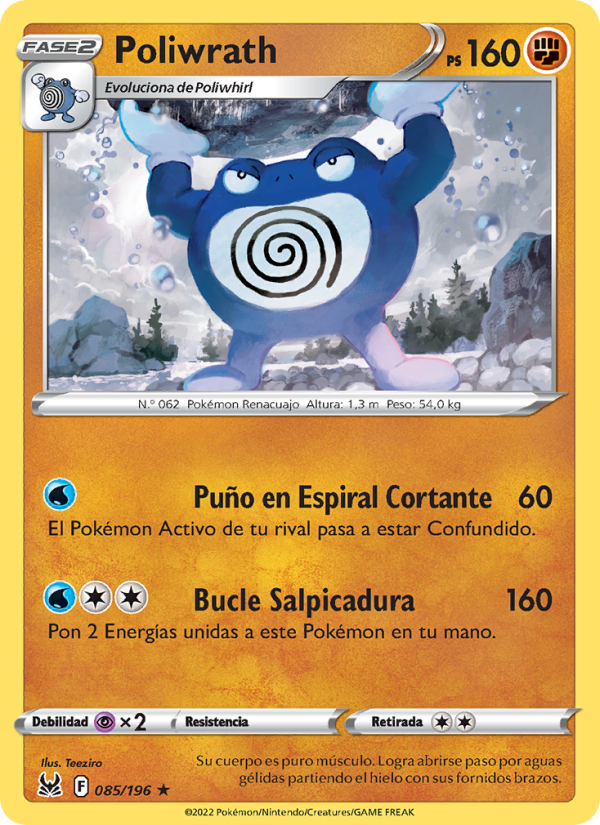 Poliwrath