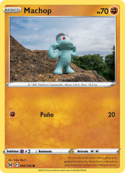Machop