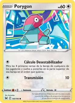 Porygon