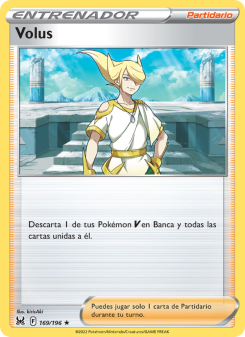 Volus