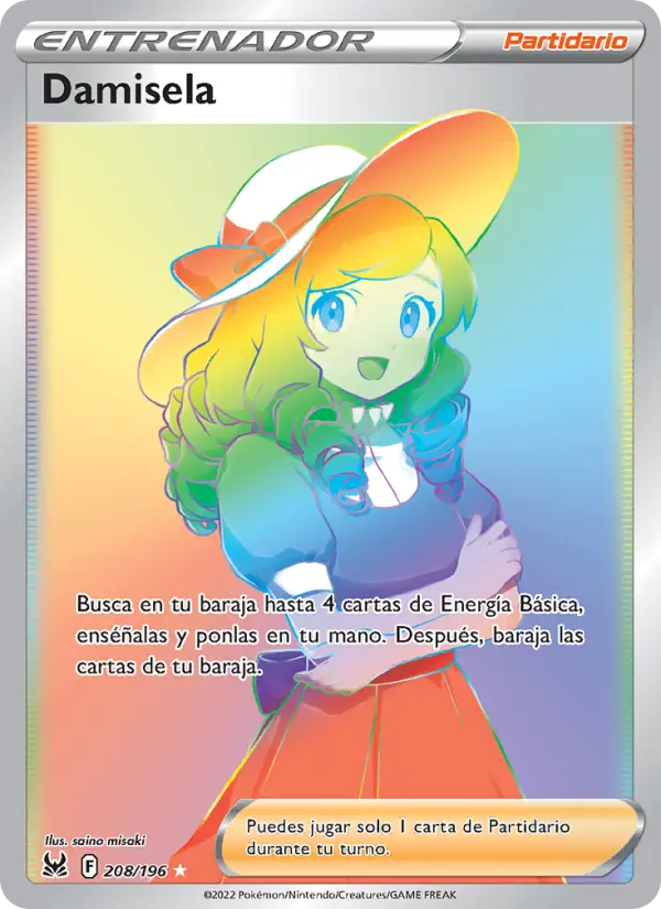 Damisela