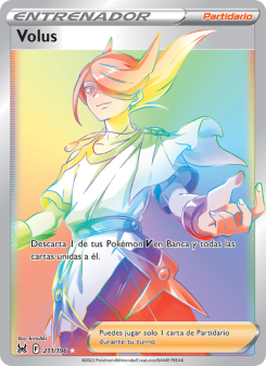 Volus
