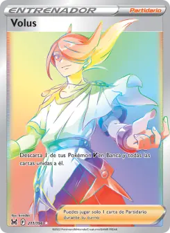 Volus