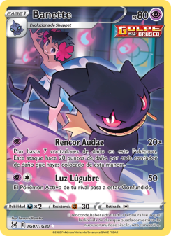 Banette