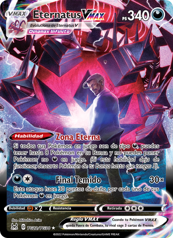 Eternatus VMAX