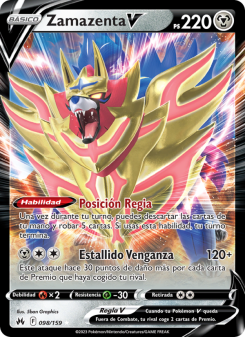 Zamazenta V