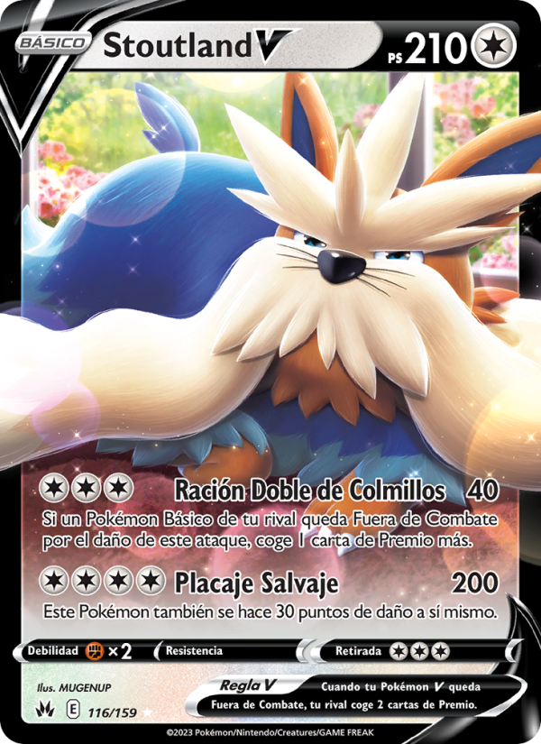 Stoutland V