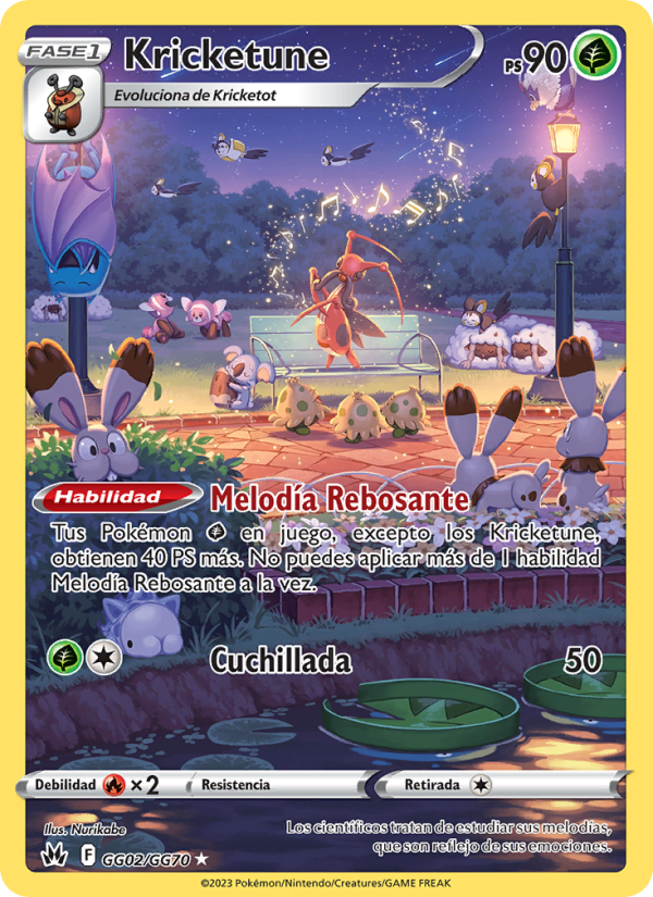 Kricketune