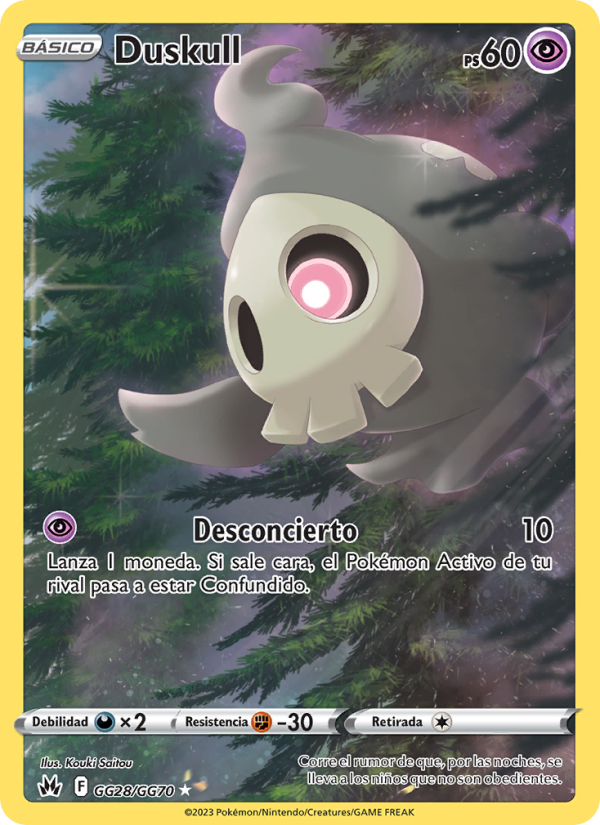 Duskull