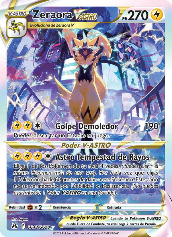 Zeraora V-ASTRO