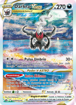 Darkrai V-ASTRO
