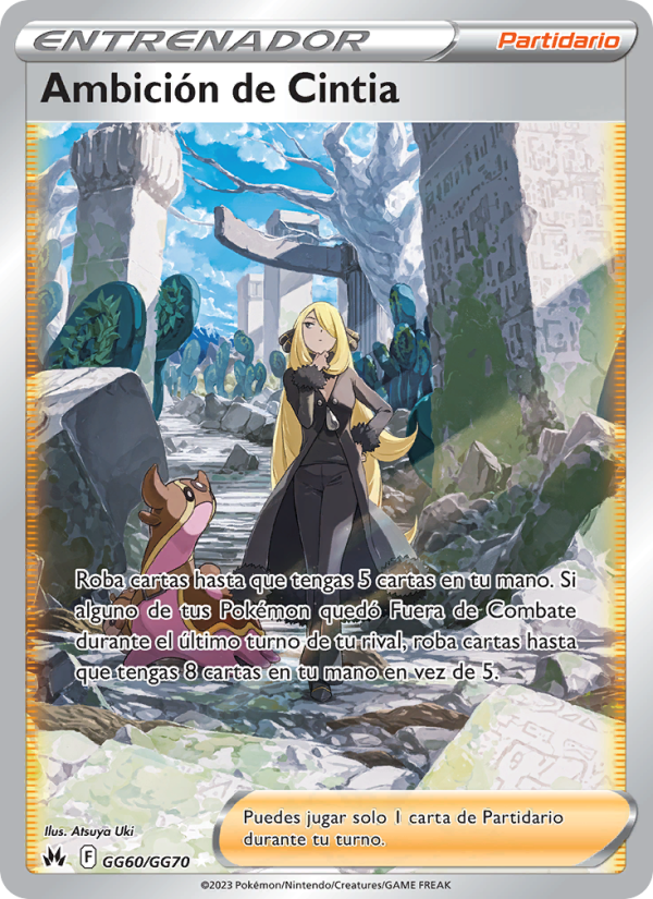 Ambición de Cintia