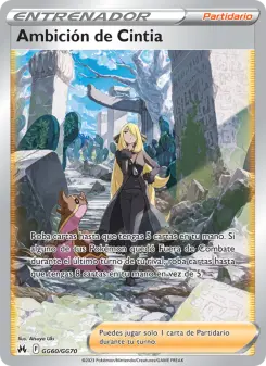 Ambición de Cintia