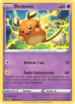 Dedenne