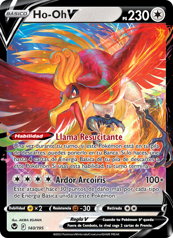 Ho-Oh V