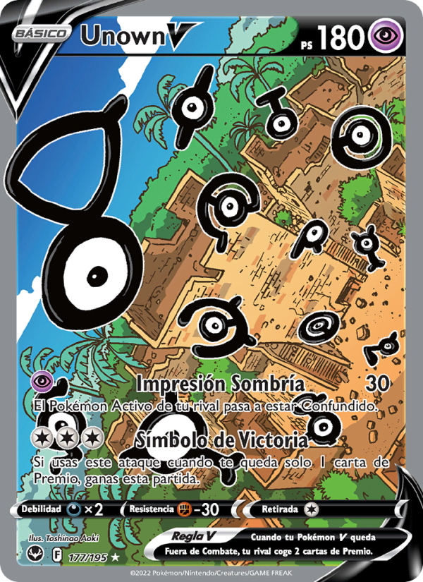Unown V